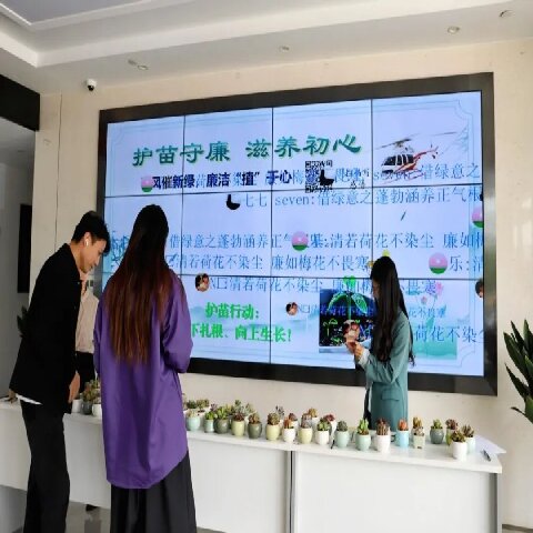 春风携廉入园区,“护苗守廉”润初心