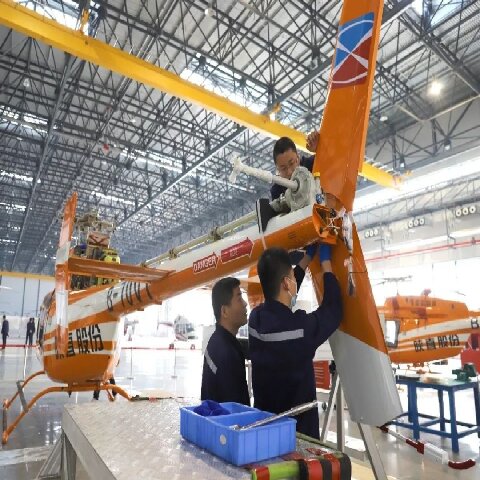 筑牢安全根基,赋能低空经济高质量发展
