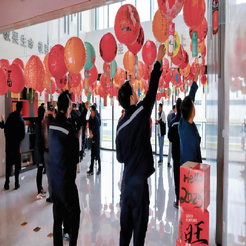 元宵佳节聚欢乐,趣味活动传雅韵——陕西直升机产业发展园区开展元宵节主题活动